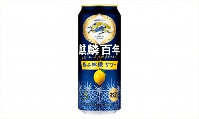 Kirin is tapping on the growing demand for ready-to-drink (RTD) and less-sweet beverages in the Japanese market with its latest lemon chuhai drink. ©Kirin