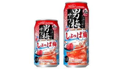 Sapporo's “Otoko Ume Sour Salty Plum” is the firm's first product developed using an AI system jointly established with IBM Japan. ©Sapporo Breweries