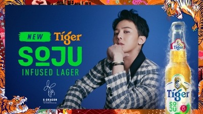 Tiger’s latest product is driven by Korean culture, and aims to appeal to young consumers seeking progressive flavours and easy-to-drink options. ©Tiger